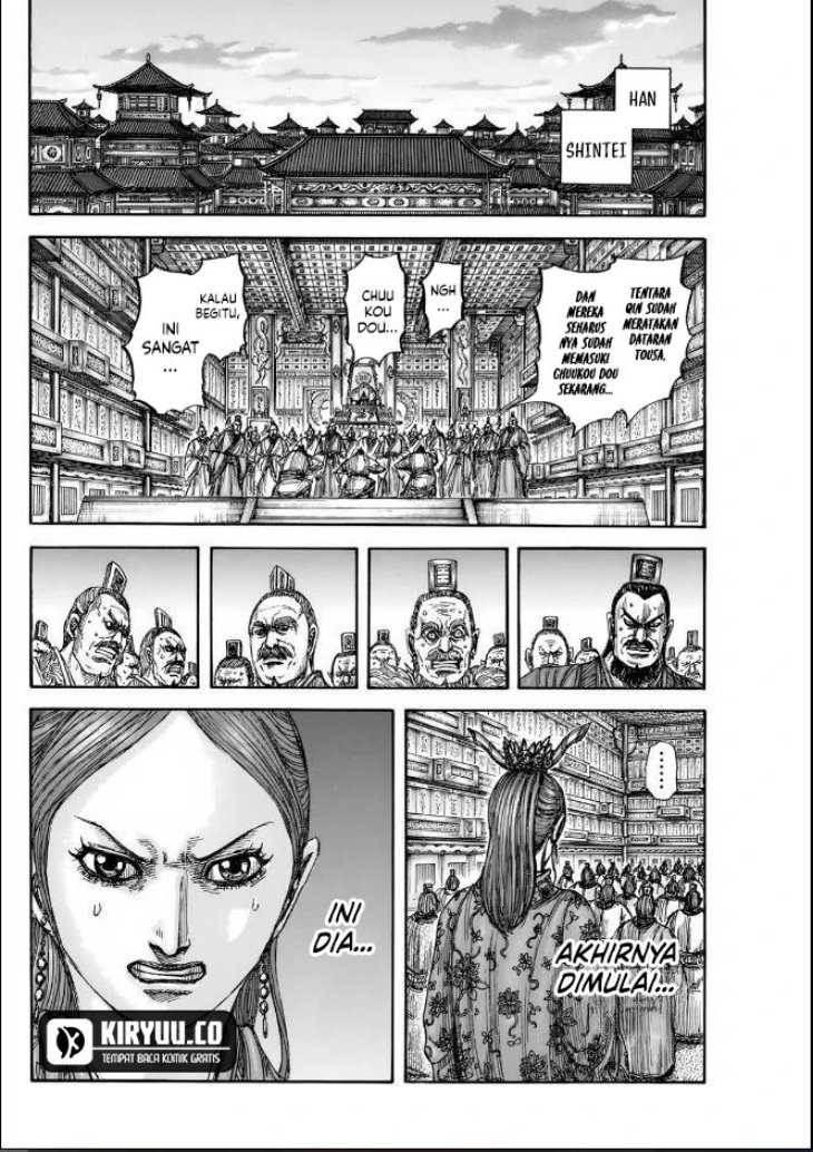 asirhart-kingdom-aide - Chapter: 834