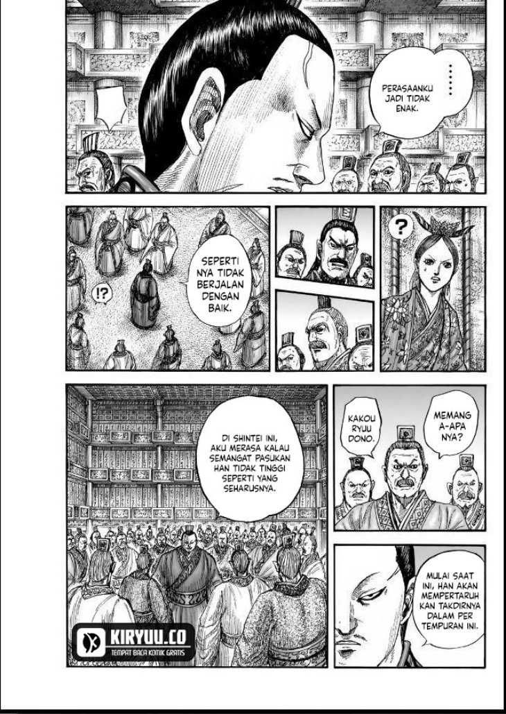 asirhart-kingdom-aide - Chapter: 834
