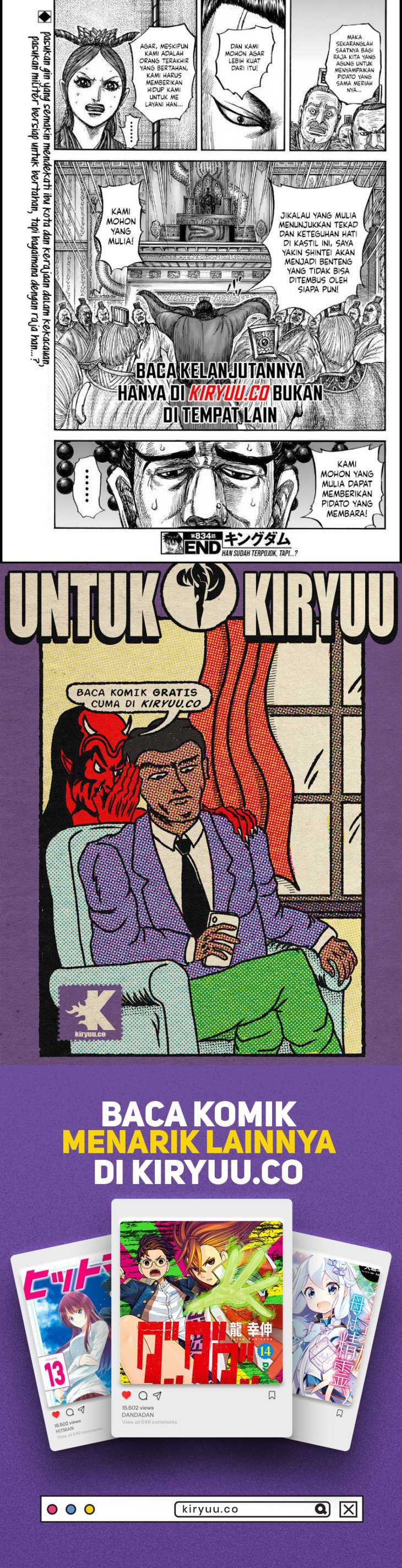 asirhart-kingdom-aide - Chapter: 834