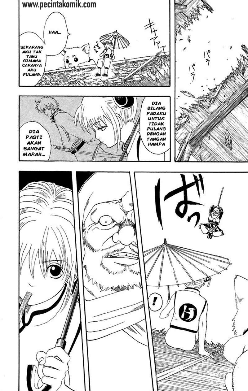 gintama - Chapter: 35