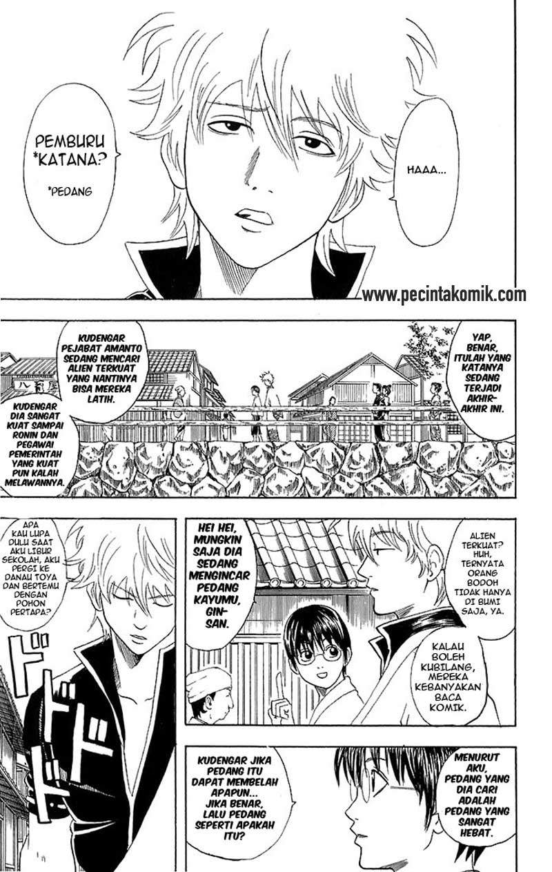 gintama - Chapter: 35