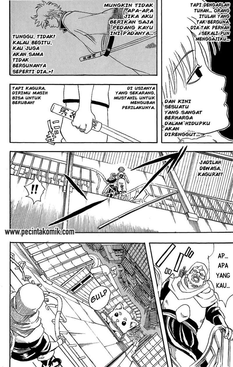 gintama - Chapter: 35