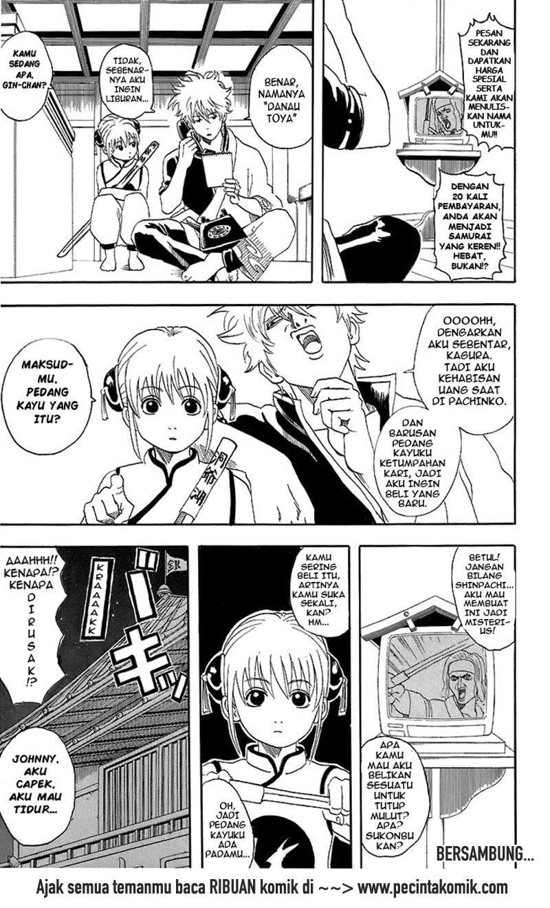 gintama - Chapter: 35