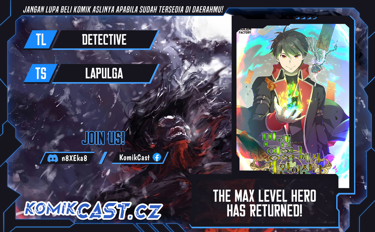 the-max-leveled-hero-will-return - Chapter: 202