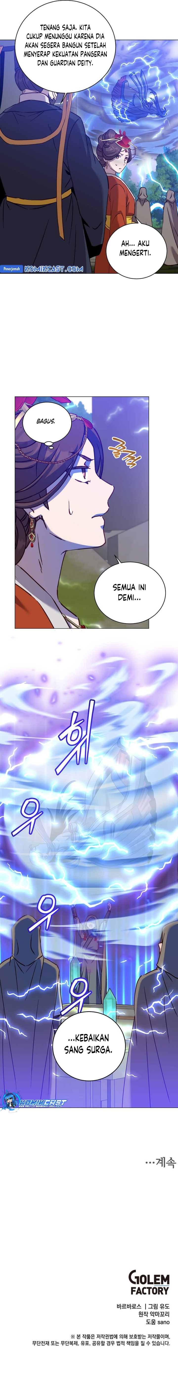 the-max-leveled-hero-will-return - Chapter: 202