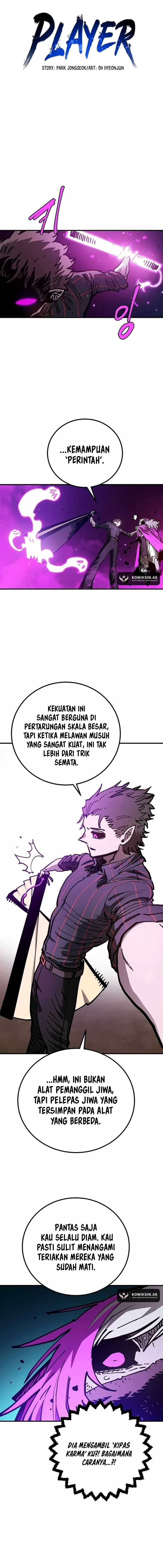 player - Chapter: 194