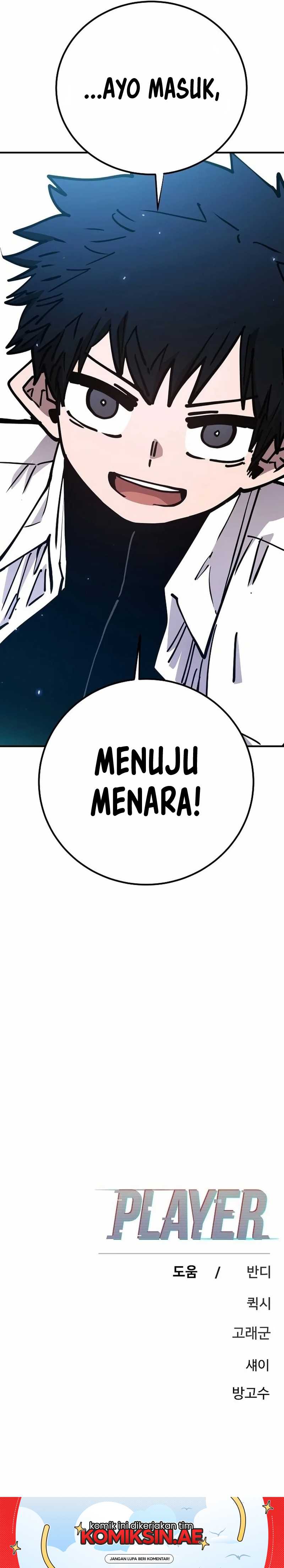 player - Chapter: 194