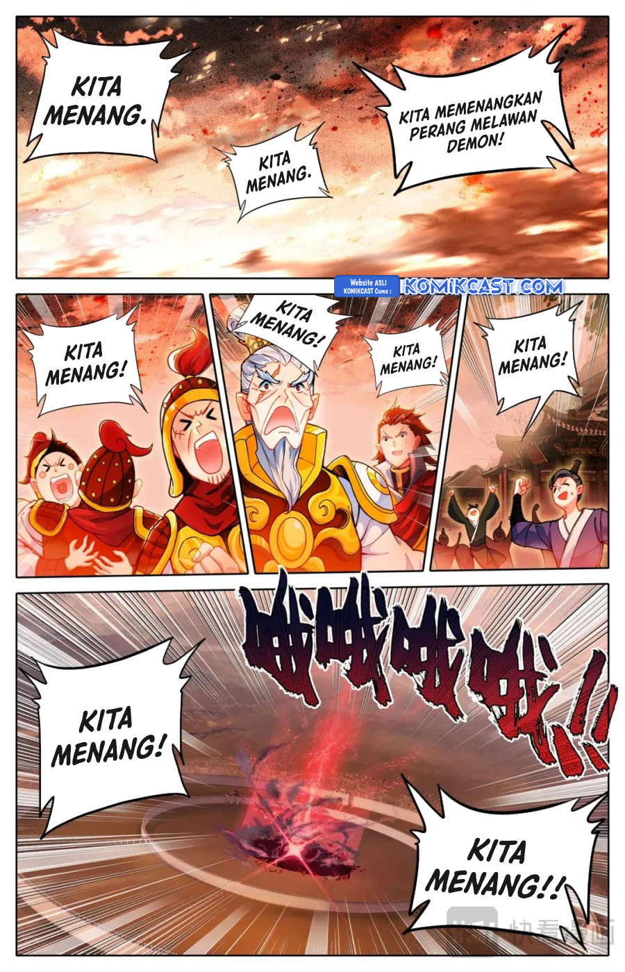 cang-yuantu - Chapter: 319