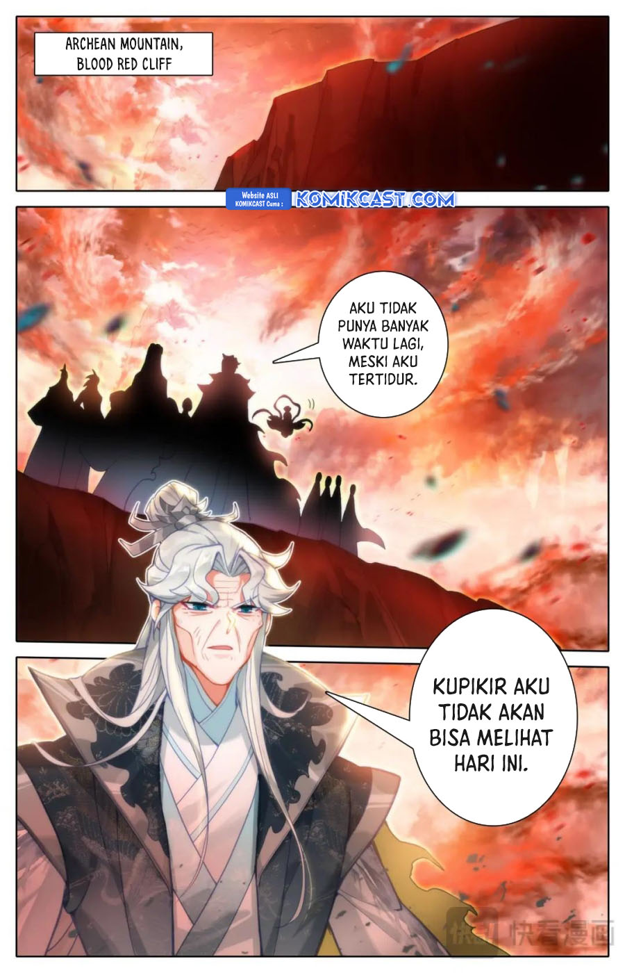 cang-yuantu - Chapter: 319