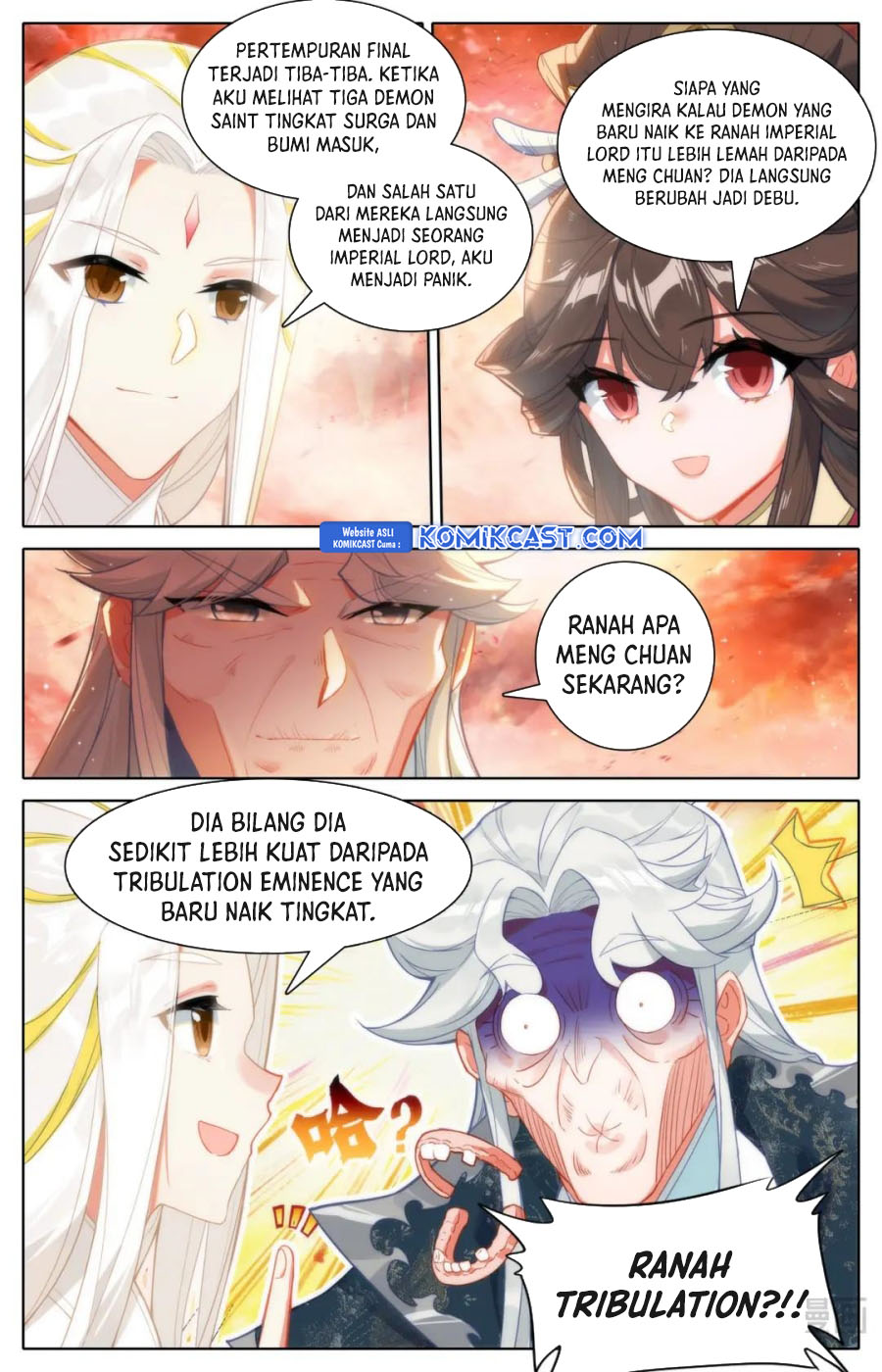 cang-yuantu - Chapter: 319