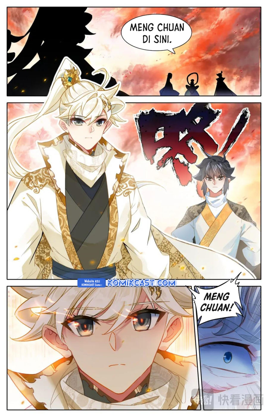 cang-yuantu - Chapter: 319
