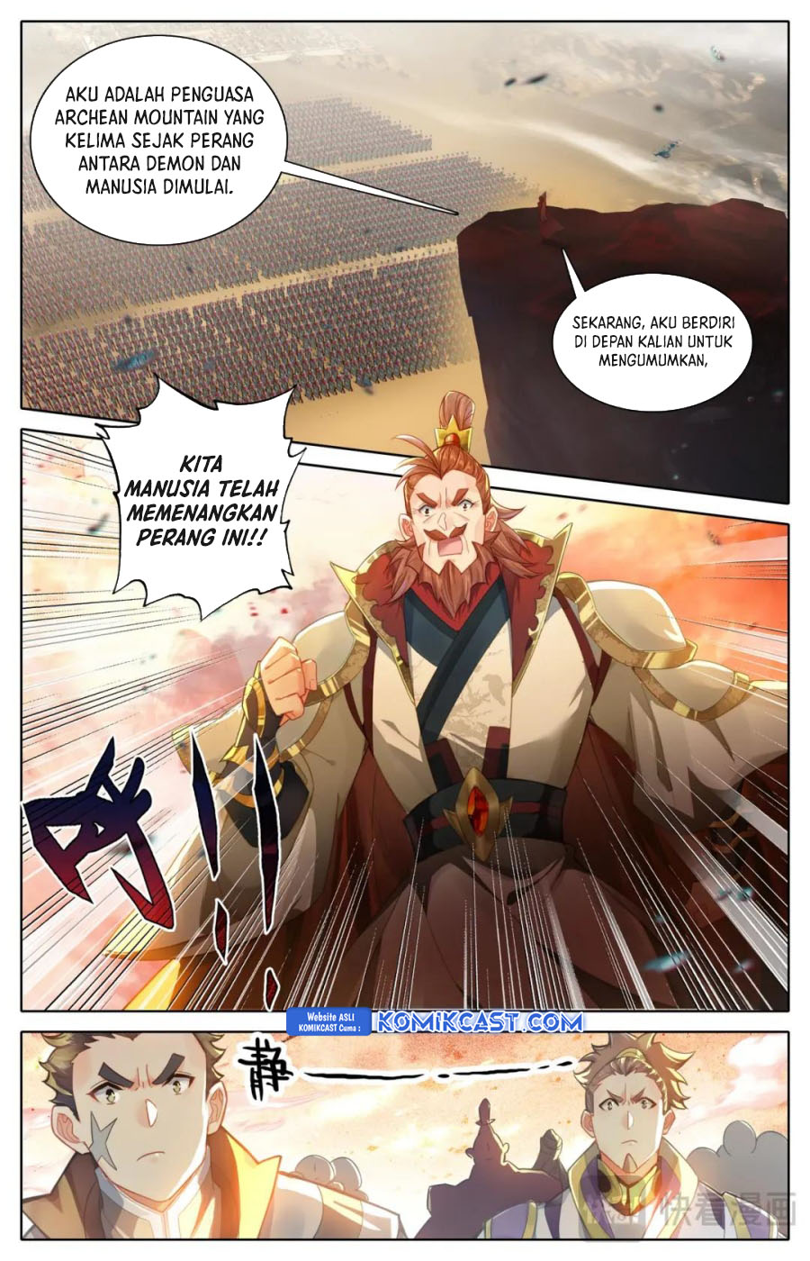 cang-yuantu - Chapter: 319