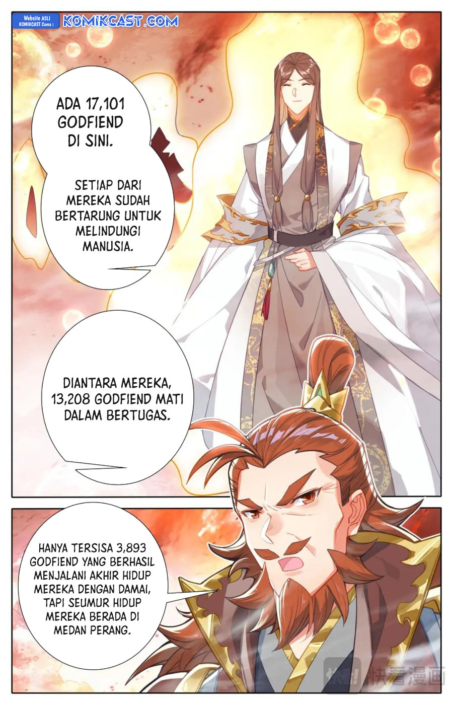 cang-yuantu - Chapter: 319