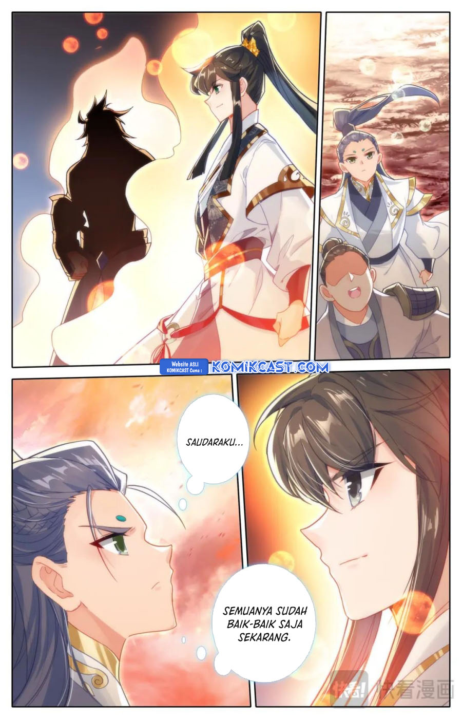cang-yuantu - Chapter: 319