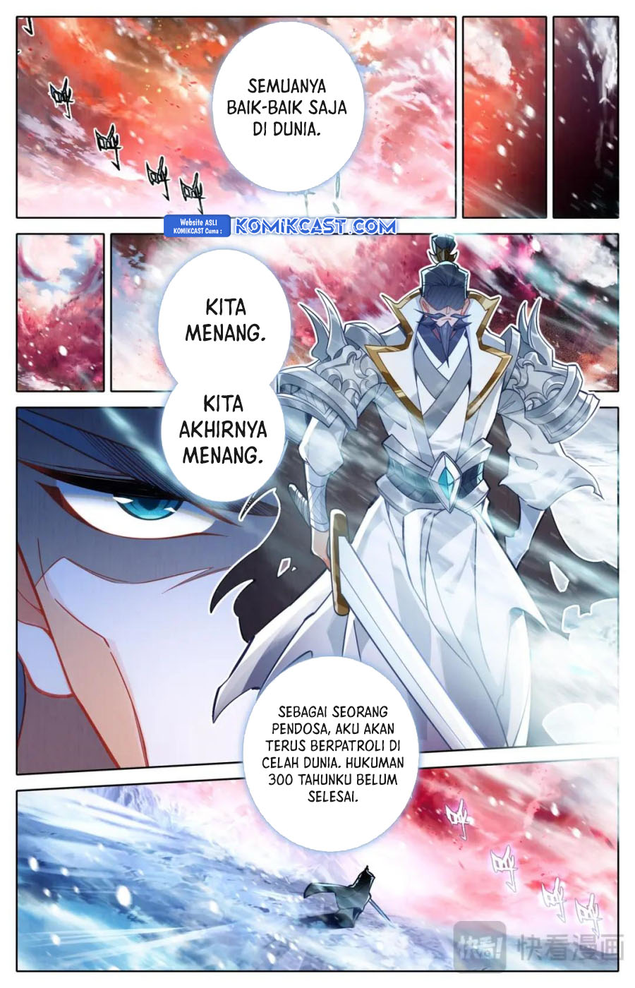 cang-yuantu - Chapter: 319