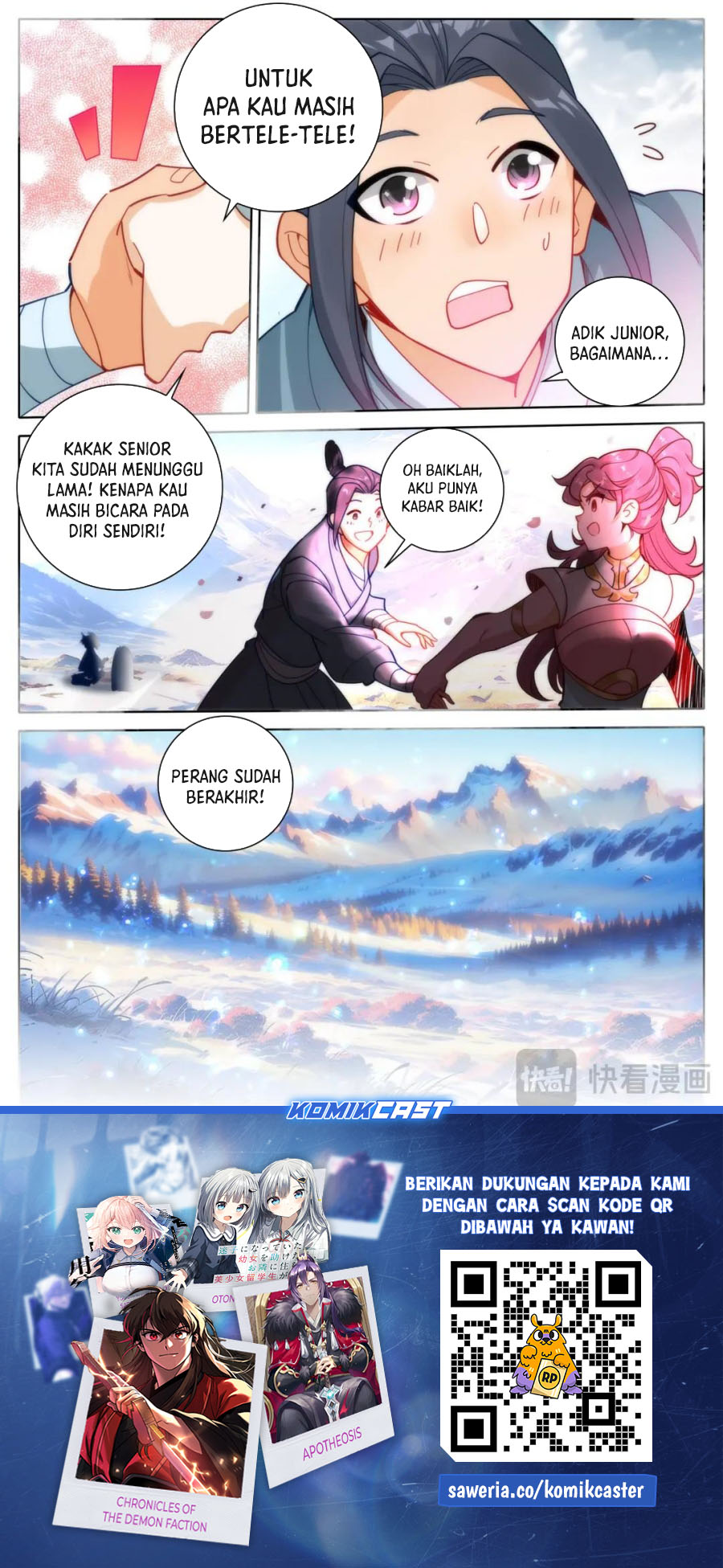 cang-yuantu - Chapter: 319