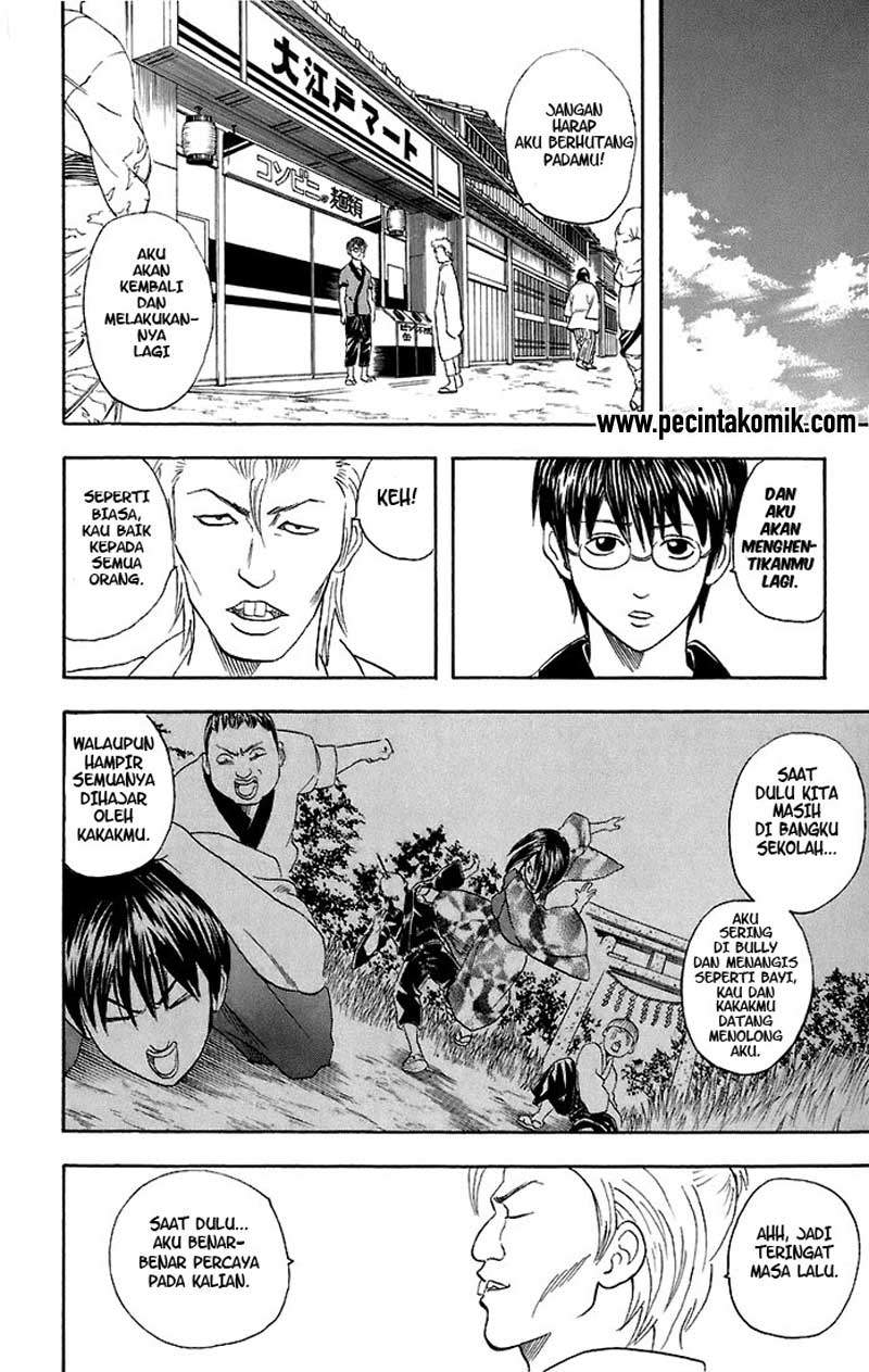 gintama - Chapter: 36