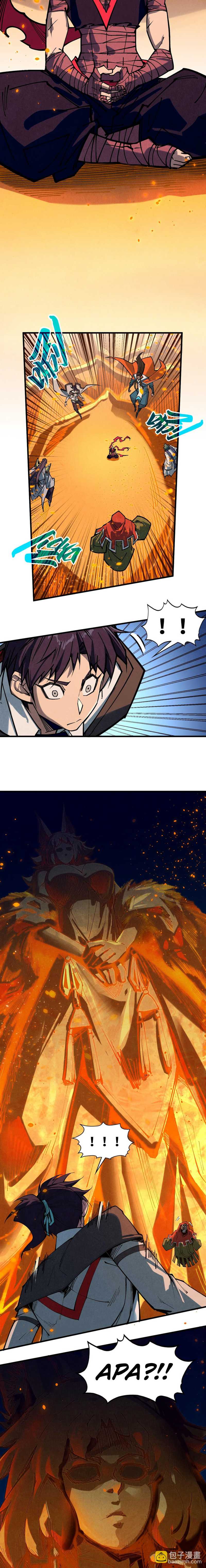 the-ultimate-of-all-ages - Chapter: 418