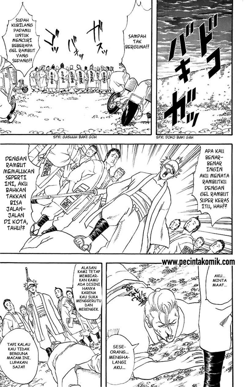 gintama - Chapter: 36