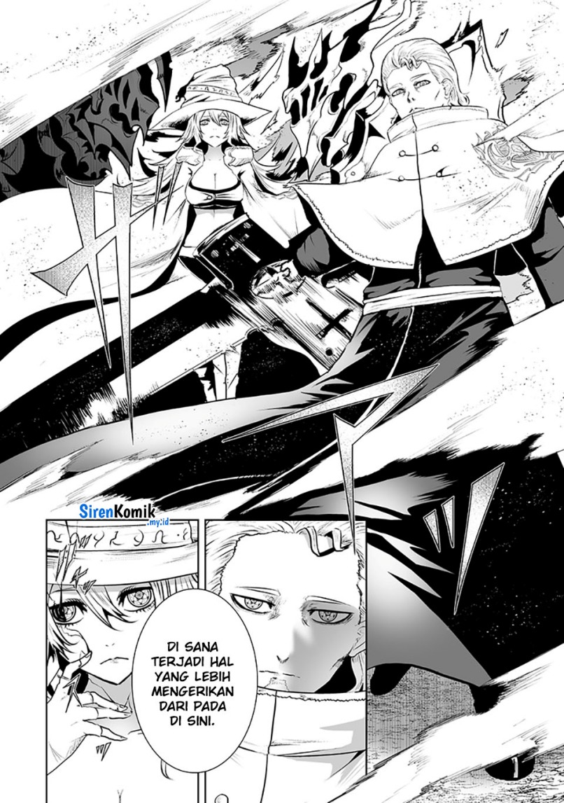 ore-dake-fuguu-skill-no-isekai-shoukan-hangyakuki - Chapter: 117