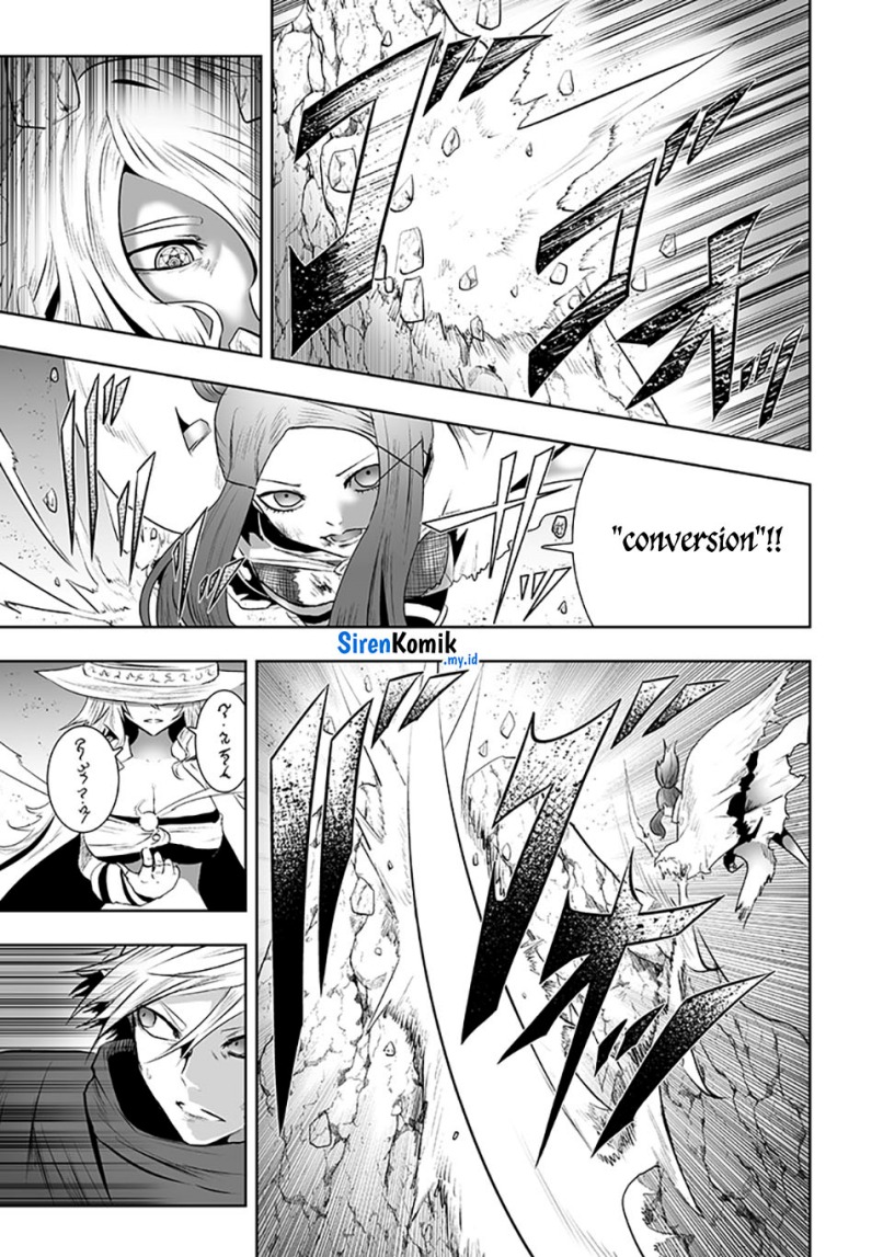 ore-dake-fuguu-skill-no-isekai-shoukan-hangyakuki - Chapter: 117