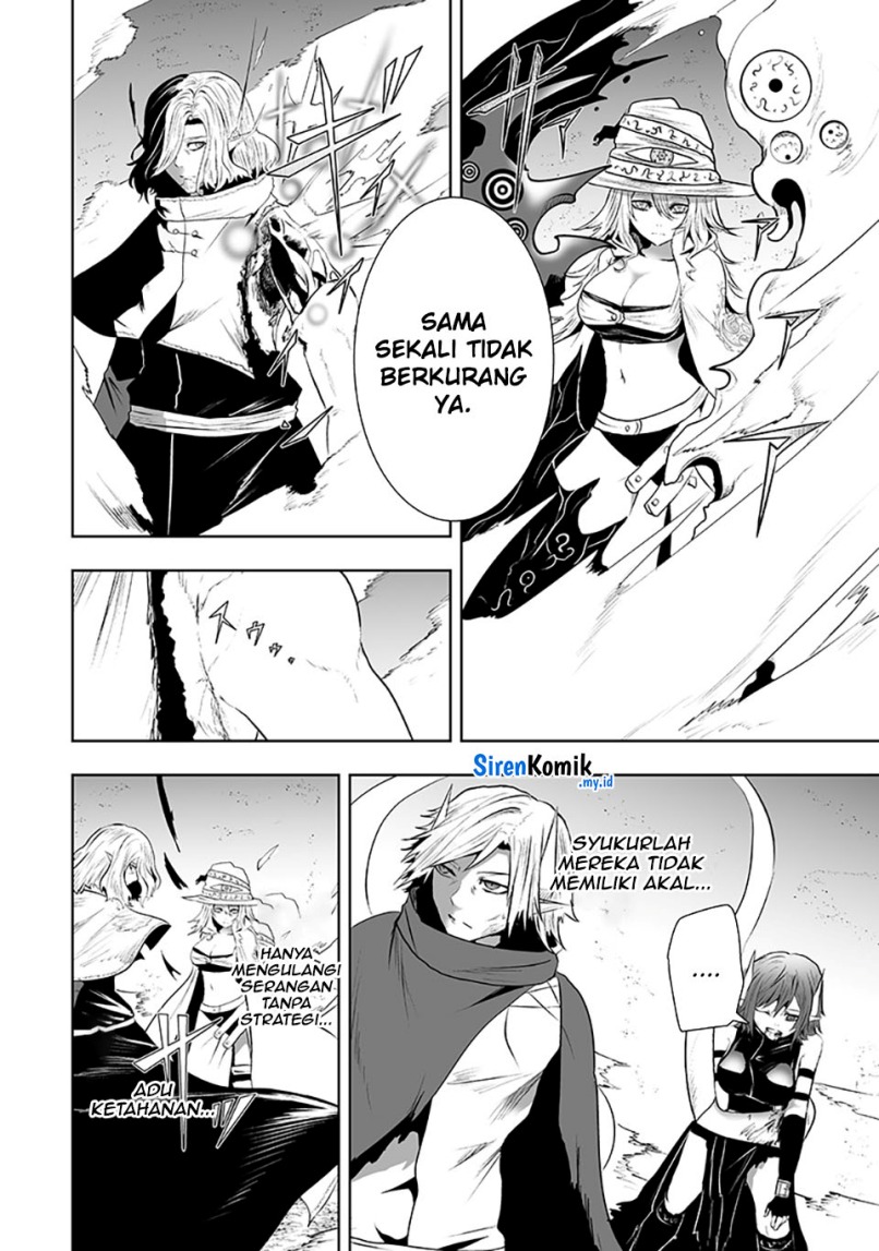 ore-dake-fuguu-skill-no-isekai-shoukan-hangyakuki - Chapter: 117