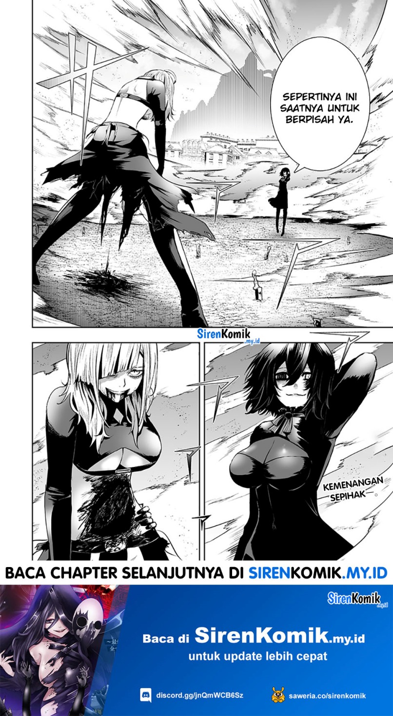 ore-dake-fuguu-skill-no-isekai-shoukan-hangyakuki - Chapter: 117