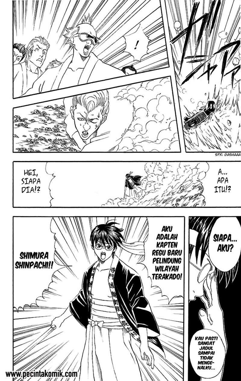 gintama - Chapter: 36