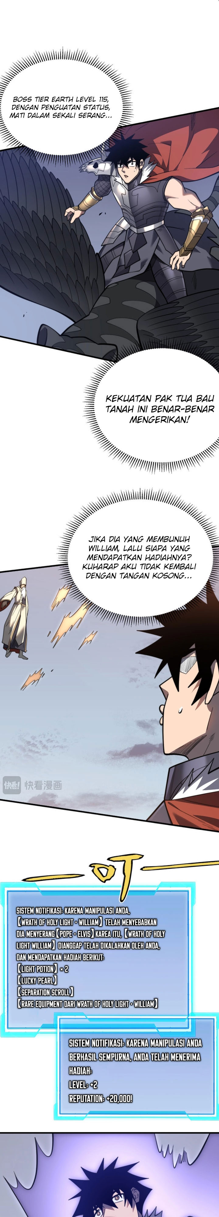 i-became-the-games-biggest-villain - Chapter: 114