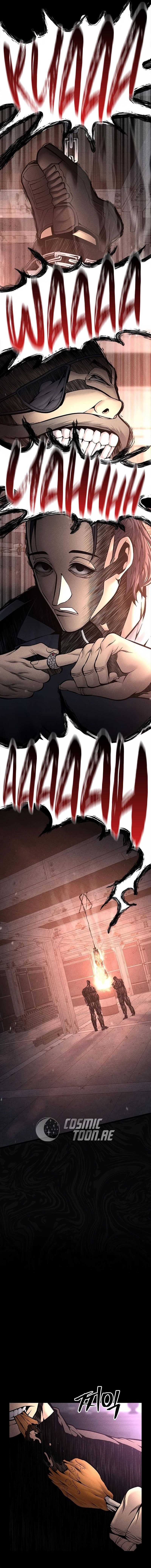 festival-of-warriors - Chapter: 26