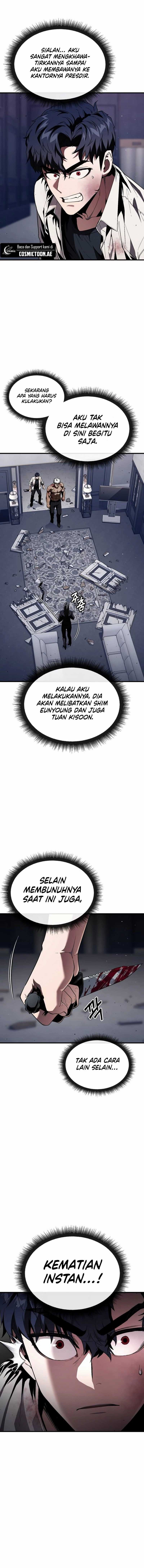 rust - Chapter: 32
