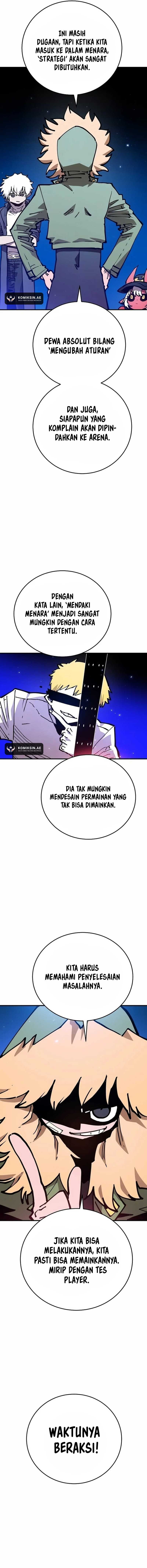 player - Chapter: 195