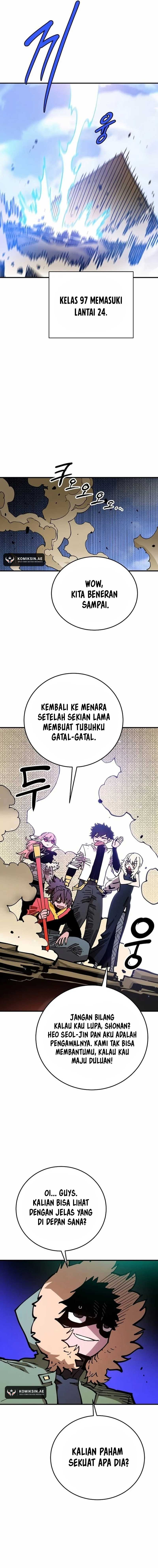 player - Chapter: 195