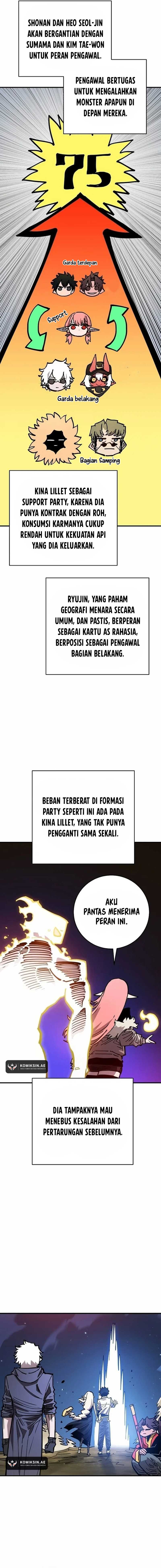 player - Chapter: 195