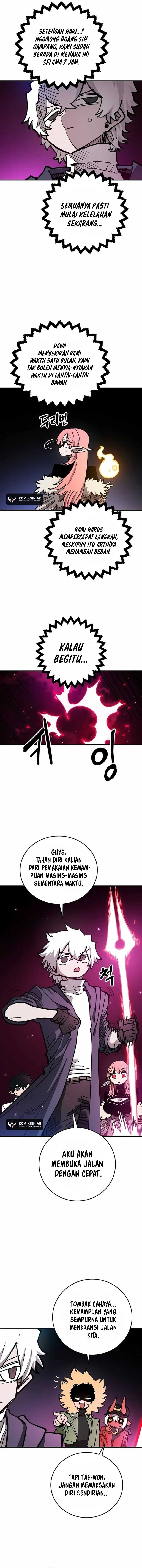 player - Chapter: 195