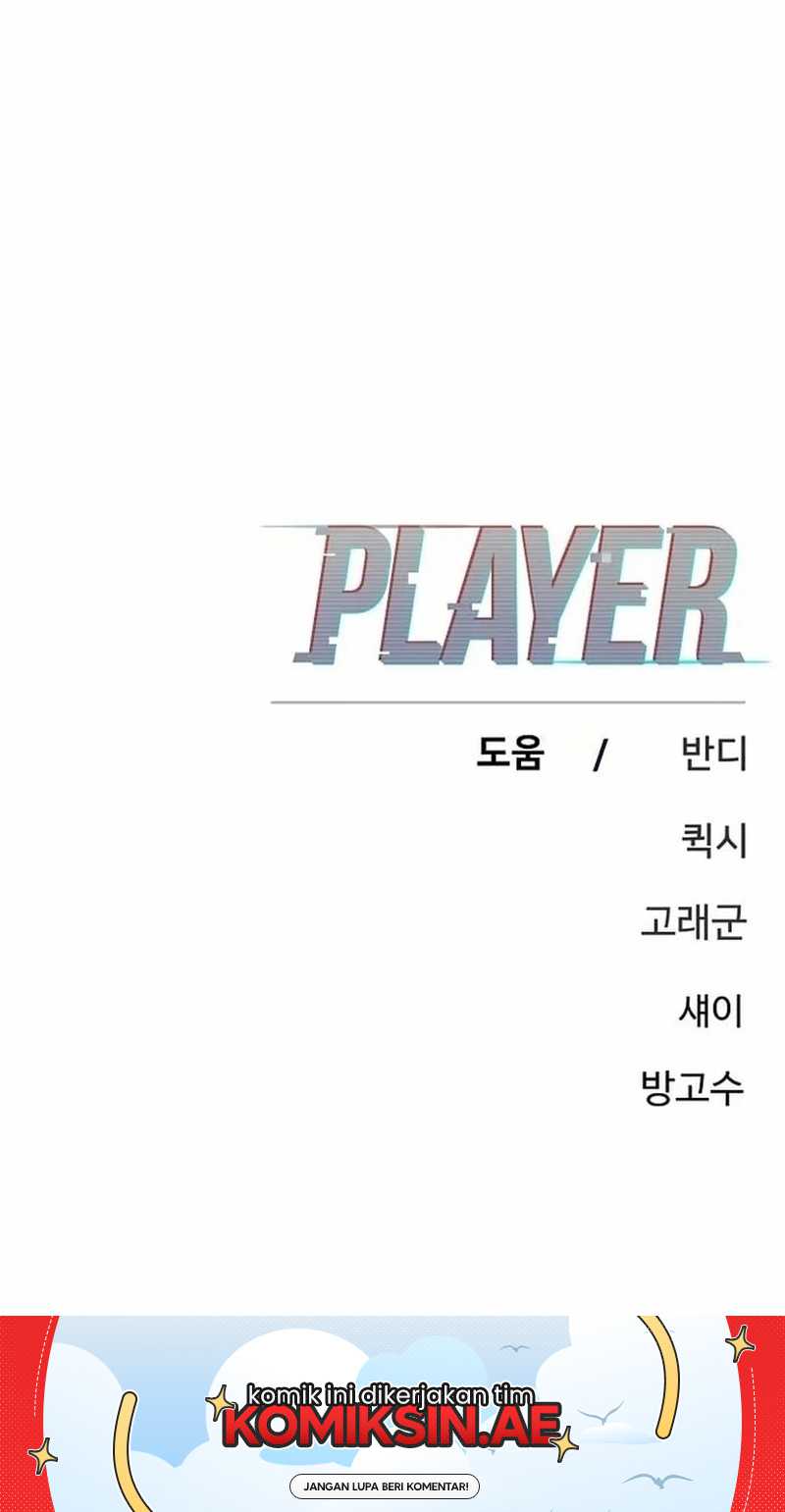 player - Chapter: 195