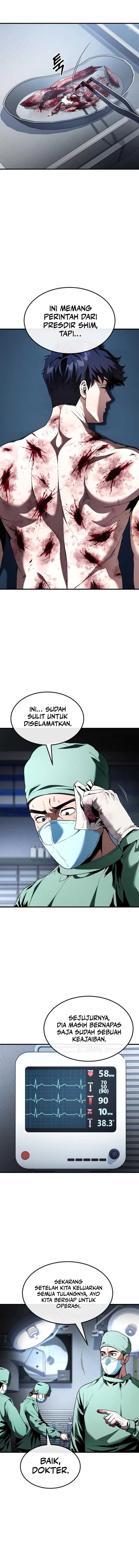rust - Chapter: 33