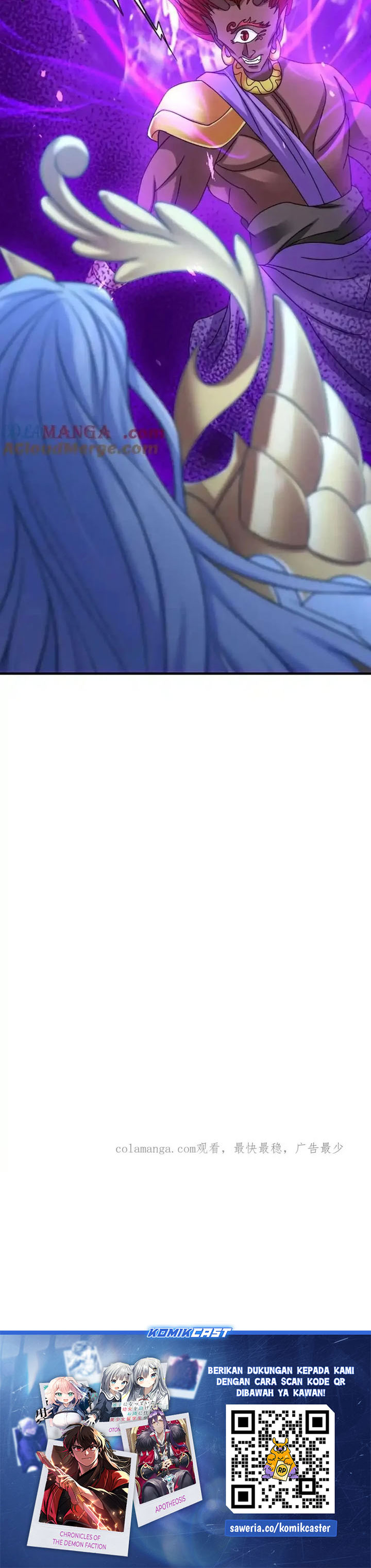 soul-land - Chapter: 353