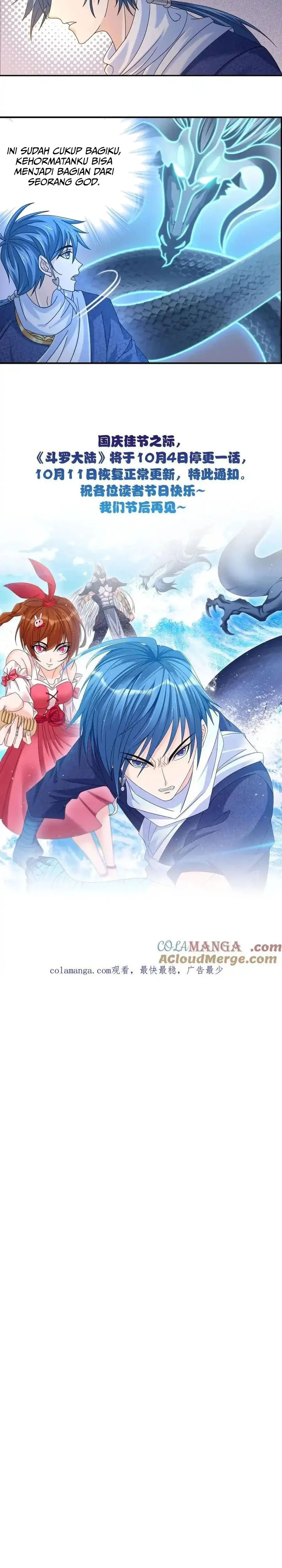 soul-land - Chapter: 354