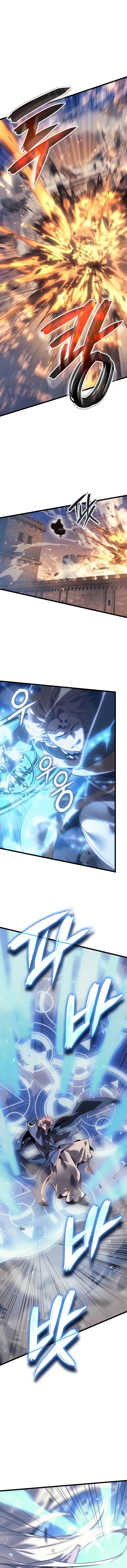 the-indomitable-martial-king - Chapter: 80