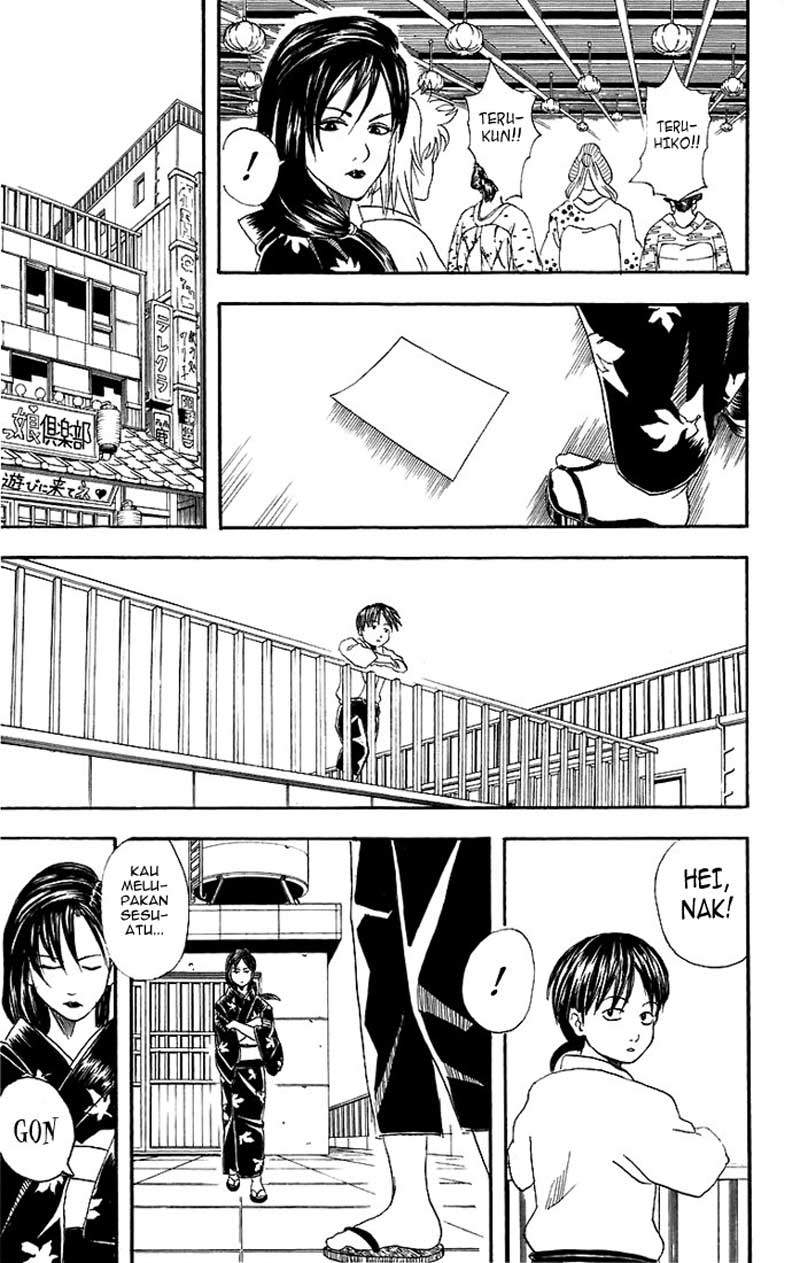 gintama - Chapter: 38