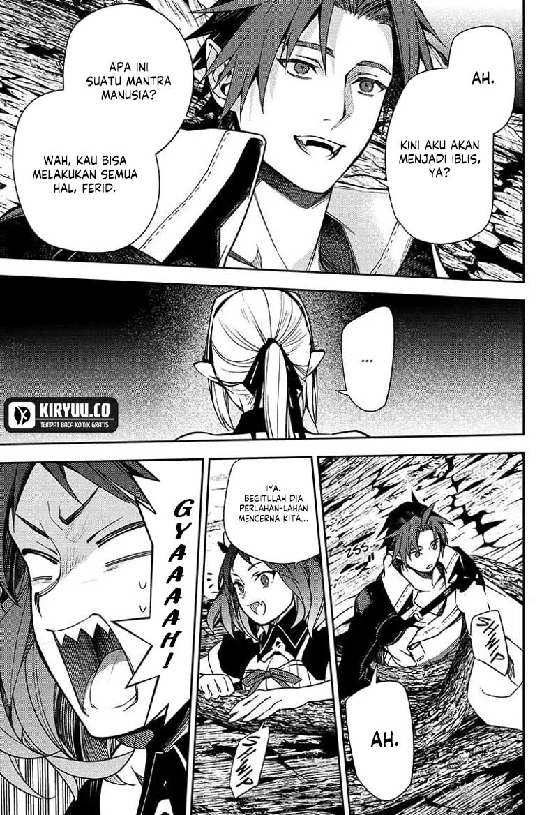 owari-no-seraph - Chapter: 135