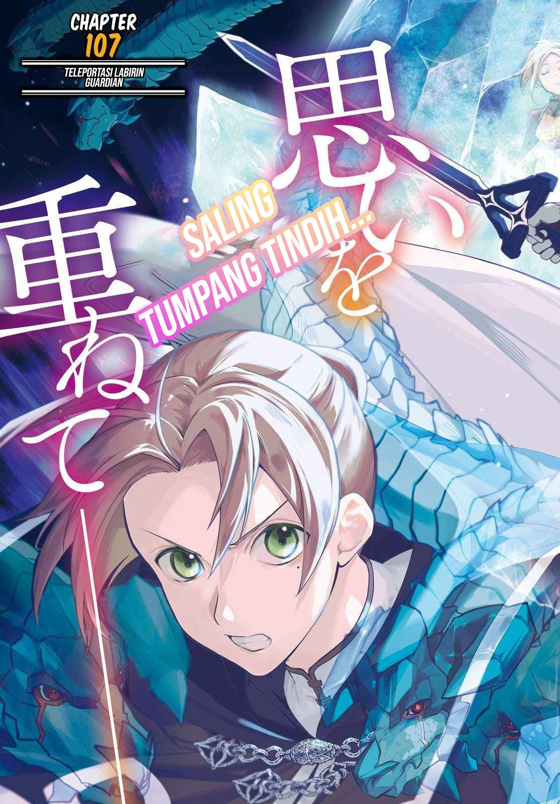 mushoku-tensei-isekai-ittara-honki-dasu - Chapter: 107