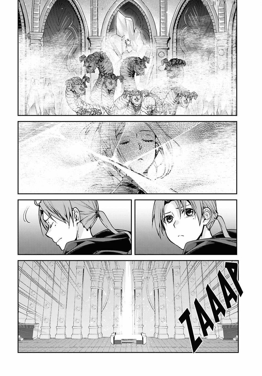 mushoku-tensei-isekai-ittara-honki-dasu - Chapter: 107