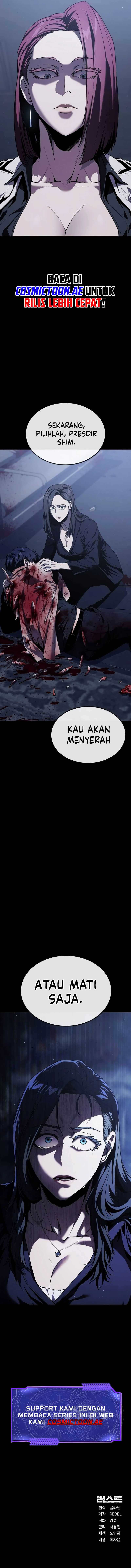 mobile-suit-gundam-rust-horizon - Chapter: 32
