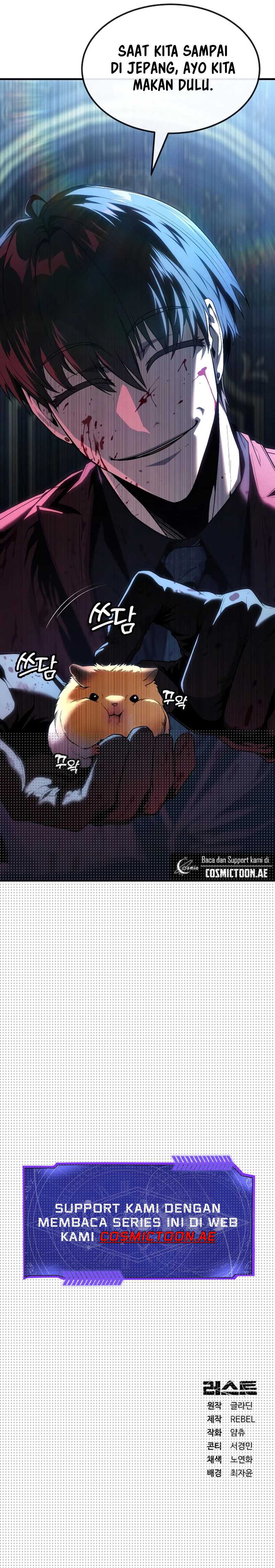 mobile-suit-gundam-rust-horizon - Chapter: 34