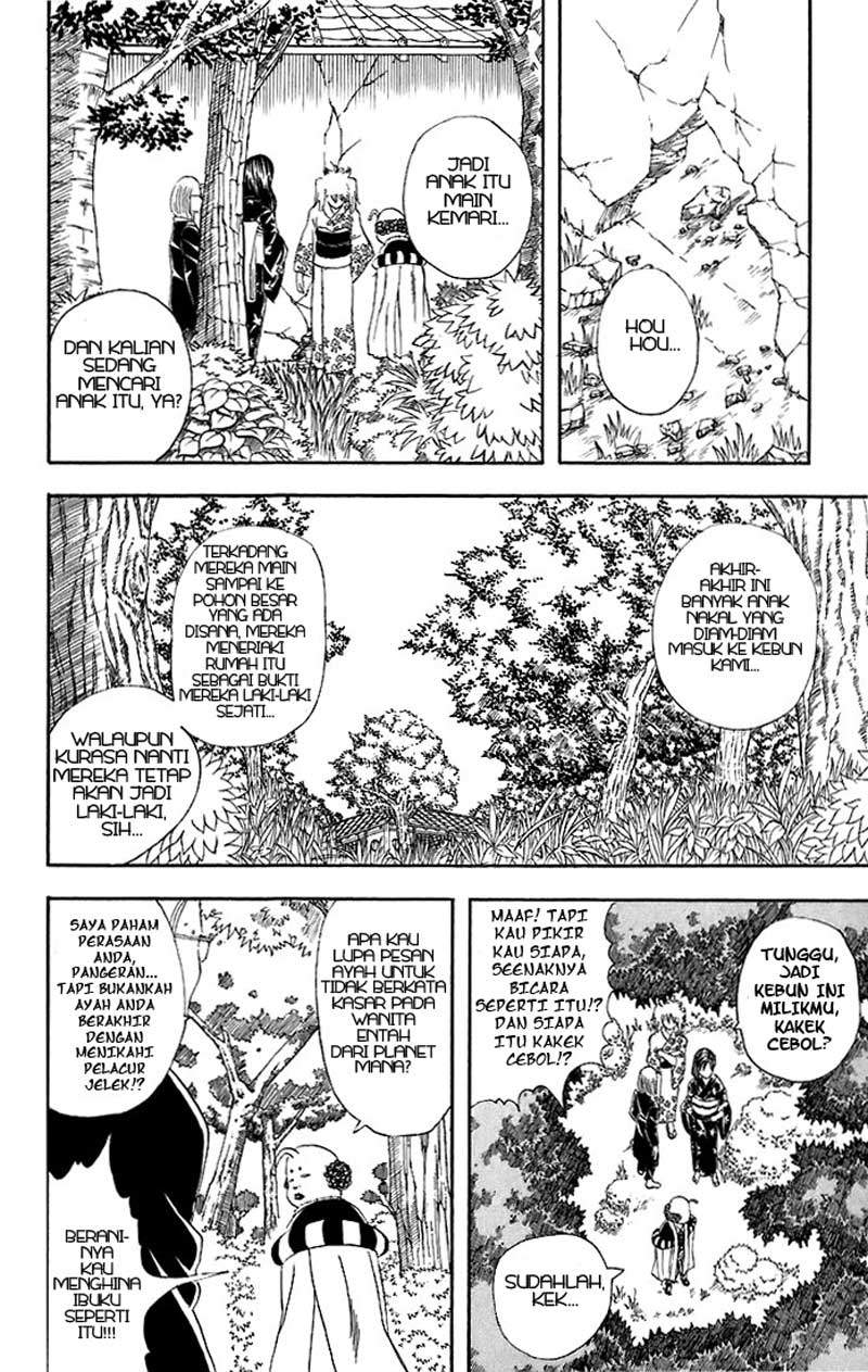 gintama - Chapter: 39