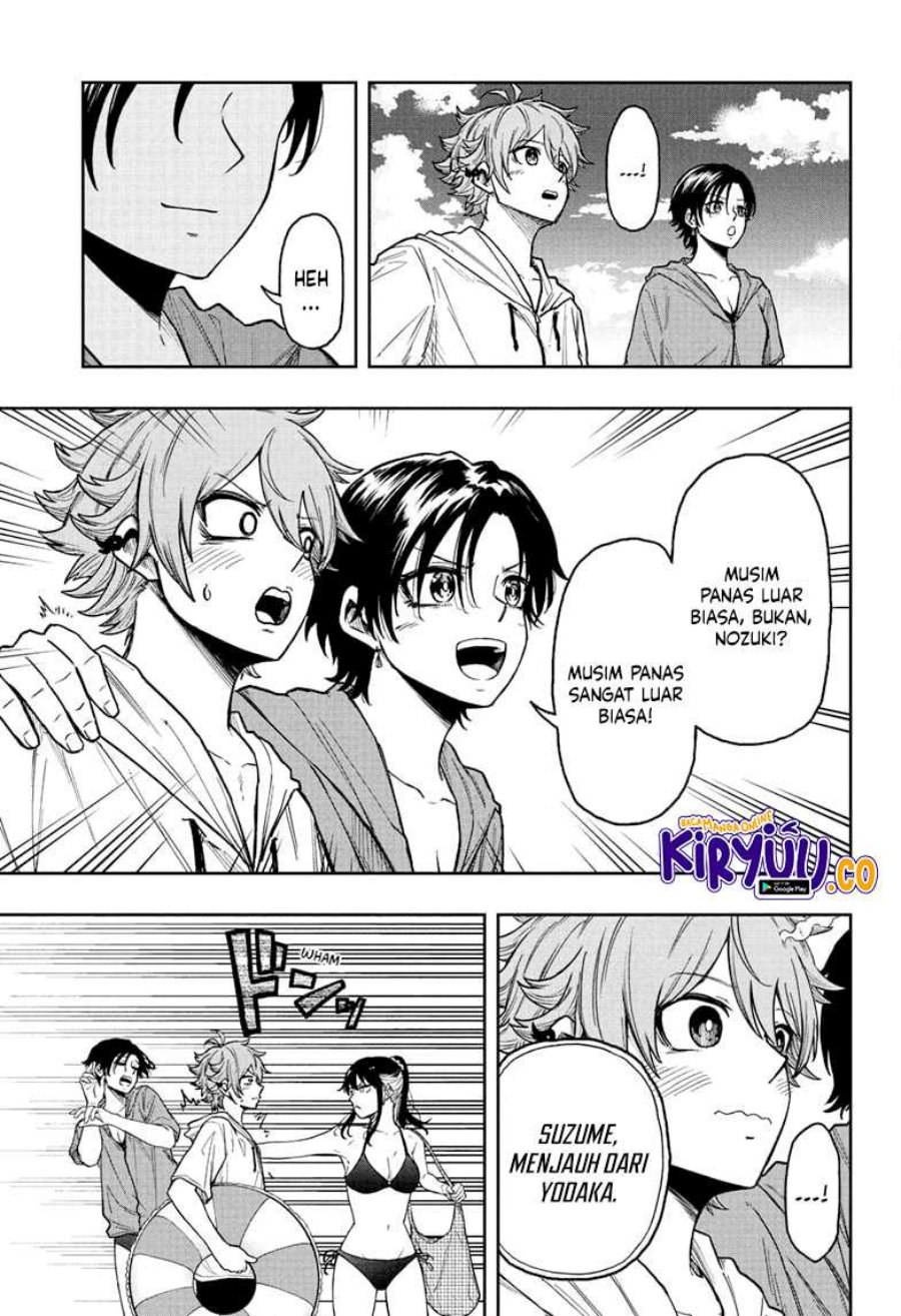 shinobi-undercover - Chapter: 31