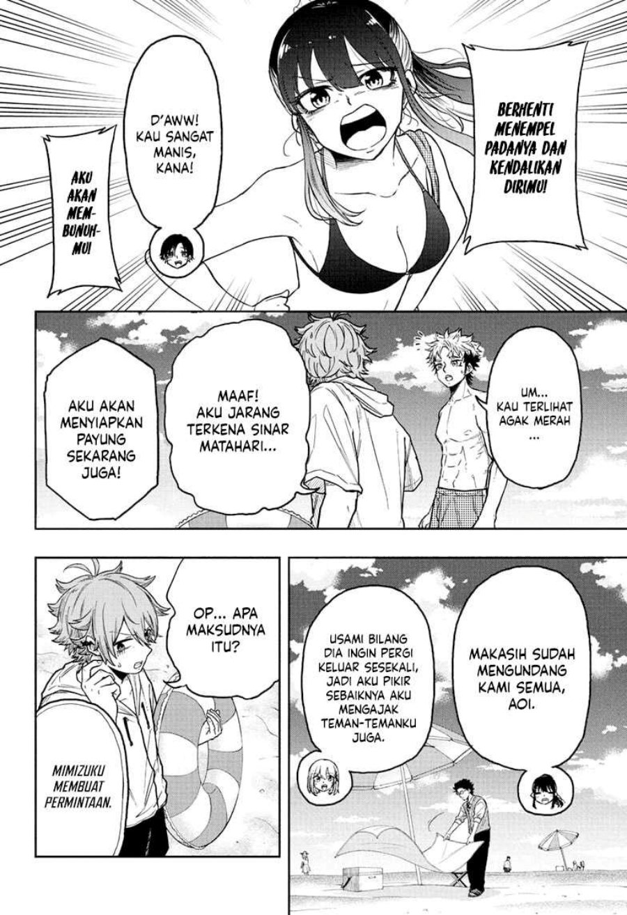 shinobi-undercover - Chapter: 31