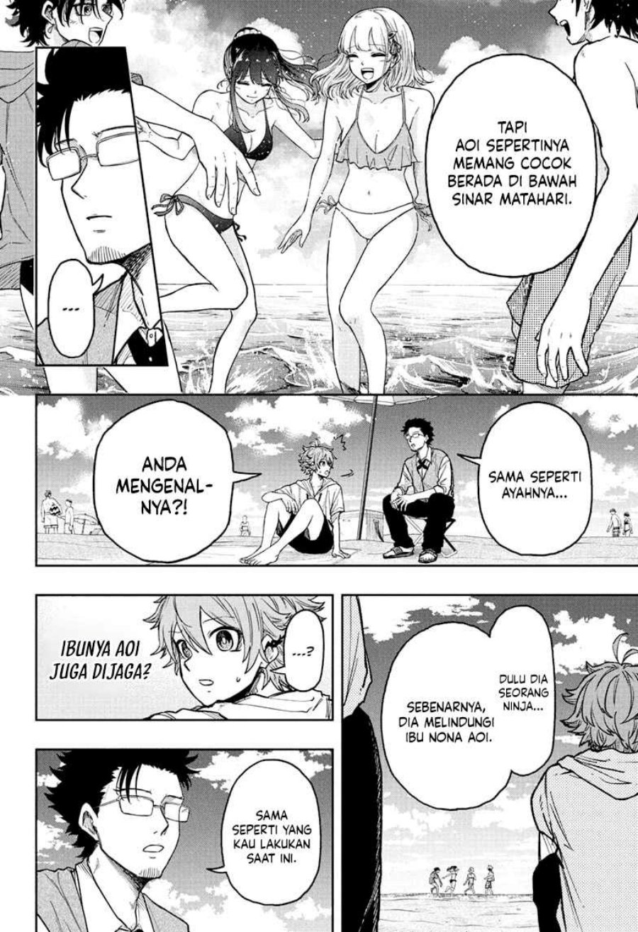 shinobi-undercover - Chapter: 31